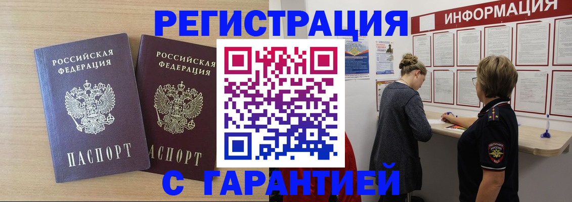 форма 3 в Изобильном